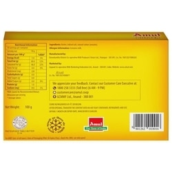 Amul Pasteurised Butter 100 g 2