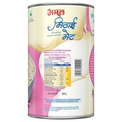 Amul Mithai Mate Sweetened Condensed Milk 400 g (Tin) 2