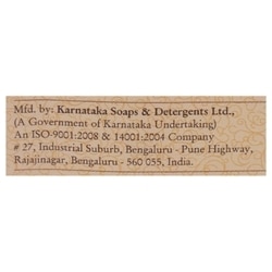 Mysore Sandal Soap 75 g 9