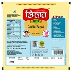 Lijjat Garlic Papad 200 g 2
