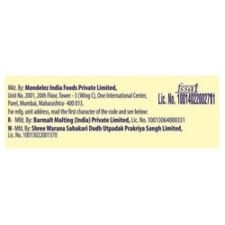 Bournvita Chocolate Nutrition Drink 81 g Pouch 8