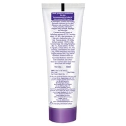 BoroPlus Ayurvedic Antiseptic Cream 40 ml 2