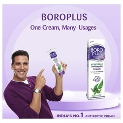 BoroPlus Ayurvedic Antiseptic Cream 40 ml 5