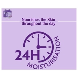 BoroPlus Ayurvedic Antiseptic Cream 40 ml 7