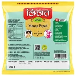 Lijjat Moong Papad 200 g 2
