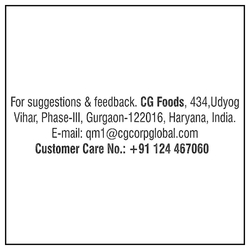 Wai Wai Veg Masala Flavoured Instant Noodles 70 g 8