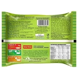 Wai Wai Veg Masala Flavoured Instant Noodles 70 g 2