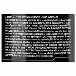 HIT Mosquito & Fly Killer Spray 200 ml 11