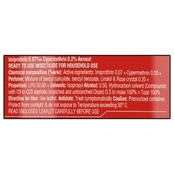 HIT Cockroach Killer Spray 200 ml 9