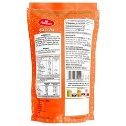 Haldiram's Nagpur Bhujia Sev 400 g 2