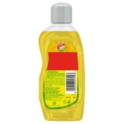 Vim Lemon Concentrated Dishwash Liquid 250 ml 2