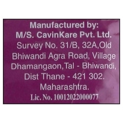 Garden Mumbai Special Diet Bhel 150 g 7