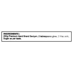 Hand Brand Premium Roasted Seviyan 450 g 4