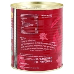 Haldiram's Nagpur Rasgulla 1 kg 3
