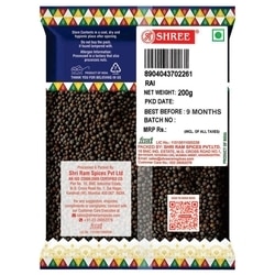 Shree Rai 200 g 2