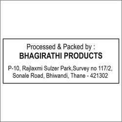 Bhagirathi Modak Peeth 500 g 7