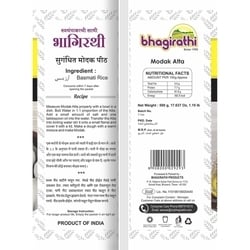 Bhagirathi Modak Peeth 500 g 2