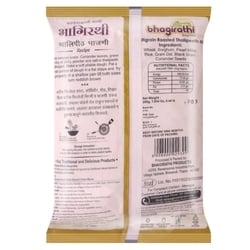Bhagirathi Thali Peeth Bhajni 200 g 2