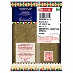 Shree Khaskhas 50 g 2