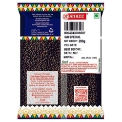 Shree Special Rai 200 g 2