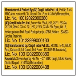 Gemini Refined Enriched With Nutri- V Sunflower Oil 13 kg 7