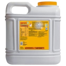 Gemini Refined Enriched With Nutri- V Sunflower Oil 13 kg 2