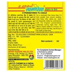 Laxman Rekhaa Insecticide Chalk for Cockroaches 2