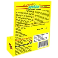 Laxman Rekhaa Insecticide Chalk for Cockroaches 4