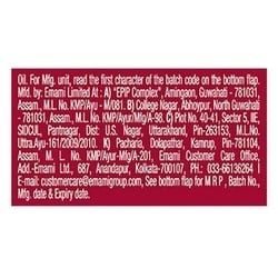 Navratna Hair Oil with 9 Active Herbal Ingredients 90 ml 12