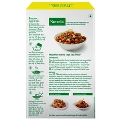 Nutrela Mini Soya Wadi / Chunks 200 g 3