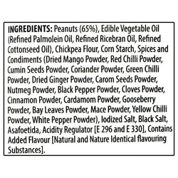 Bikano Tasty Spicy Coated Peanuts 200 g 4
