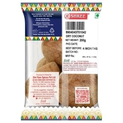 Shree Dry Coconut 200 g 2