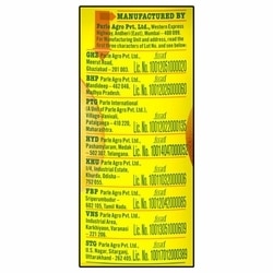 Frooti Mango Drink 1.2 L 8