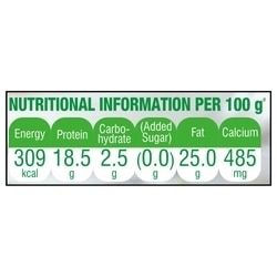 Mother Dairy Paneer 200 g 2