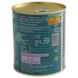 Haldiram's Nagpur Gulab Jamun 1 kg 3