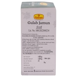 Haldiram's Nagpur Gulab Jamun 500 g 5