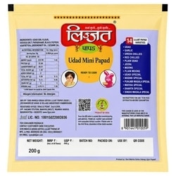 Lijjat Mini Udad Papad 200 g 2