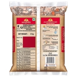 Aashirvaad Superior Whole Wheat MP Atta 2 kg 2