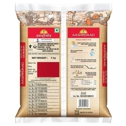Aashirvaad Superior Whole Wheat MP Atta 5 kg 2