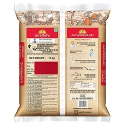 Aashirvaad Superior Whole Wheat MP Atta 10 kg 2