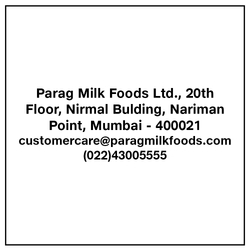 Gowardhan Pure Cow Ghee 200 ml (Jar) 8