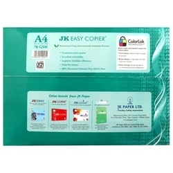 JK Easy Copier 70 GSM A4 Paper Rim (500 pgs) 2