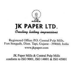 JK Easy Copier 70 GSM A4 Paper Rim (500 pgs) 6