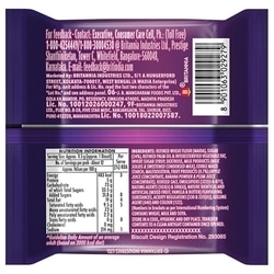 Britannia Jimjam Sandwich Biscuits 138 g 3