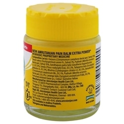 Amrutanjan Extra Power Pain Balm 50 ml 2
