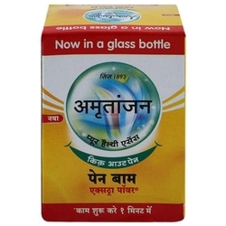 Amrutanjan Extra Power Pain Balm 50 ml 5