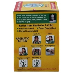Amrutanjan Extra Power Pain Balm 50 ml 7