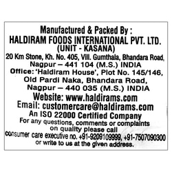 Haldiram's Nagpur Salted Peanuts 200 g 7