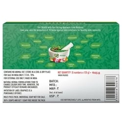 Medimix Ayurvedic 18-Herbs Classic Soap 125 g (Buy 4 Get 1 Free) 2