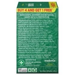 Medimix Ayurvedic 18-Herbs Classic Soap 125 g (Buy 4 Get 1 Free) 3